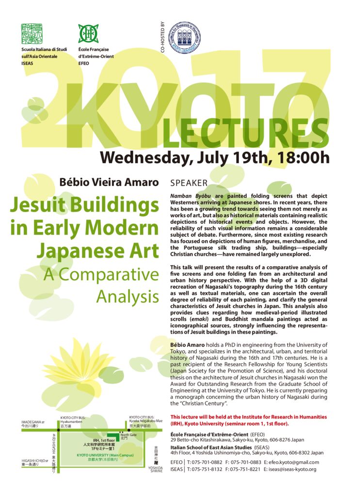 Jesuit Buildings in Early Modern Japanese Art