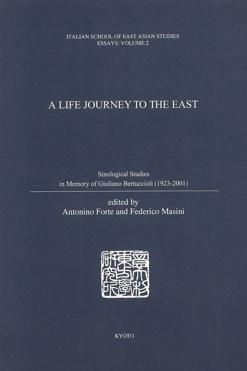 A Life Journey to the East