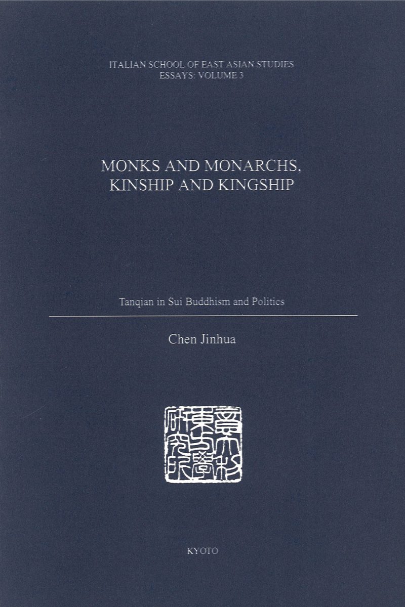 Monks and Monarchs, Kinship and Kingship