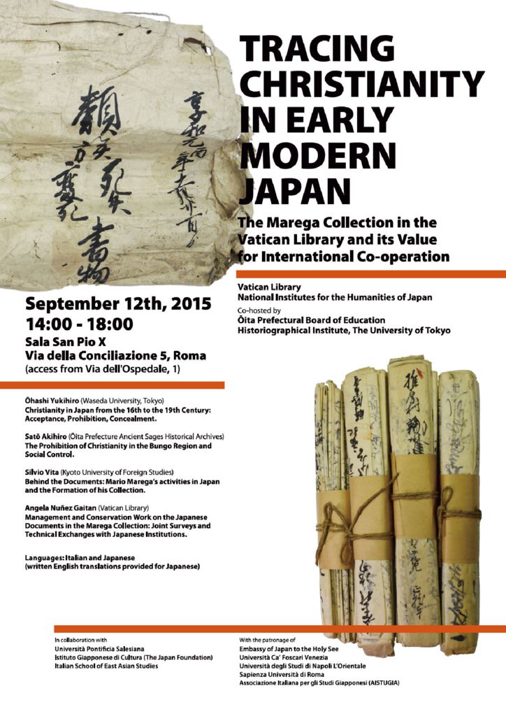 Tracing Christianity in Early Modern Japan