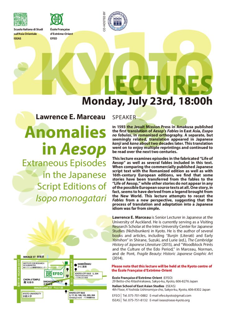 Anomalies in Aesop