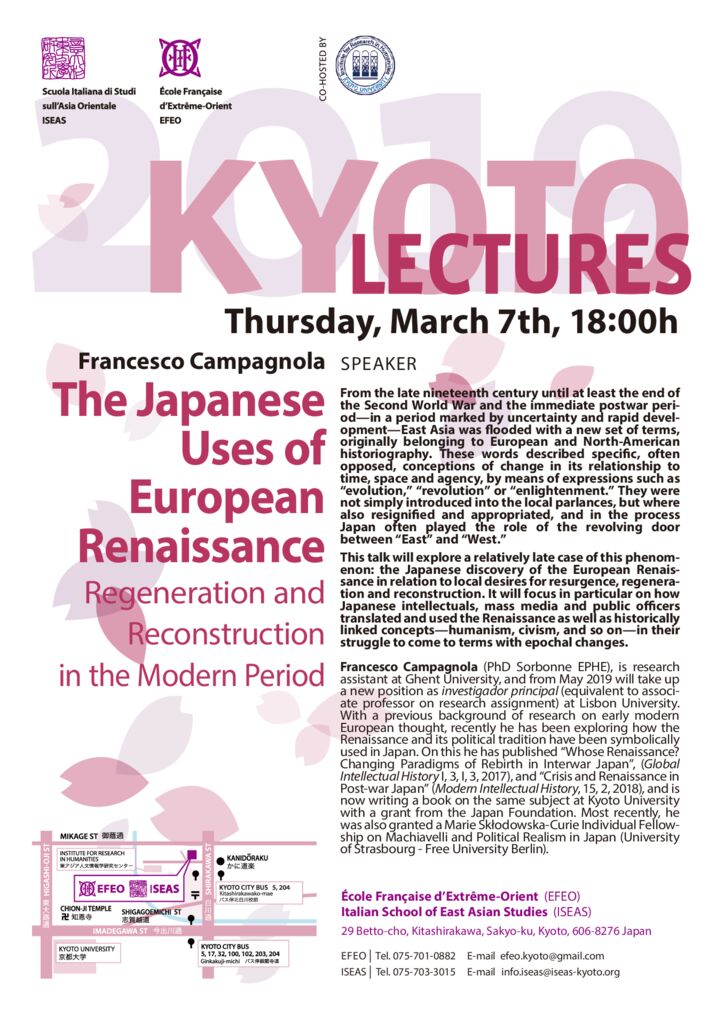 The Japanese Uses of European Renaissance