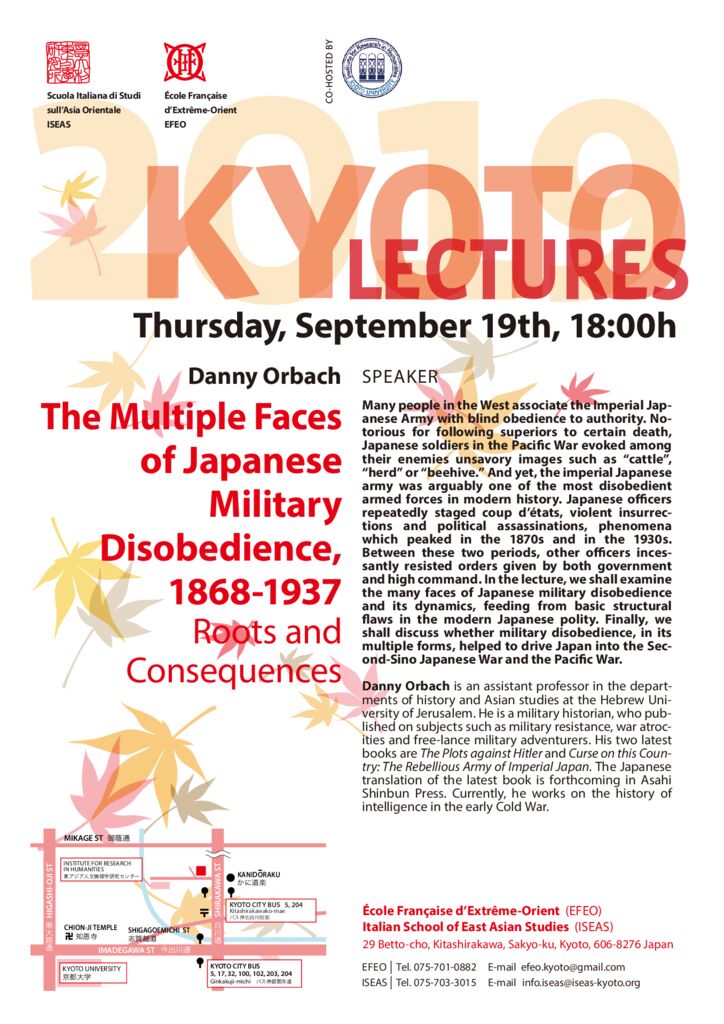 The Multiple Faces of Japanese Military Disobedience, 1868-1937