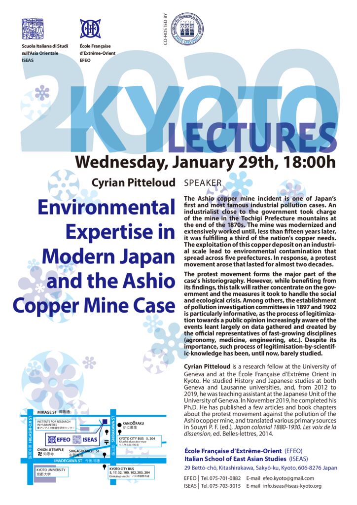 Environmental Expertise in Modern Japan and the Ashio Copper Mine Case