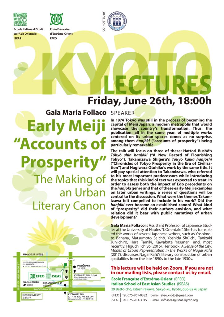 Early Meiji “Accounts of Prosperity”