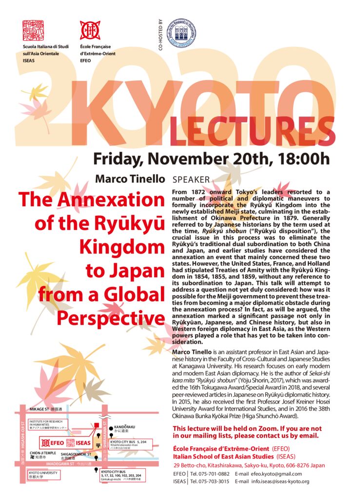 The Annexation of the Ryūkyū Kingdom to Japan from a Global Perspective