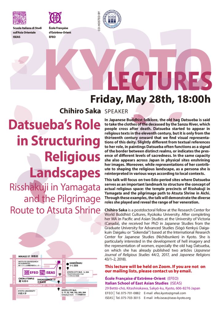 Datsueba’s Role in Structuring Religious Landscapes
