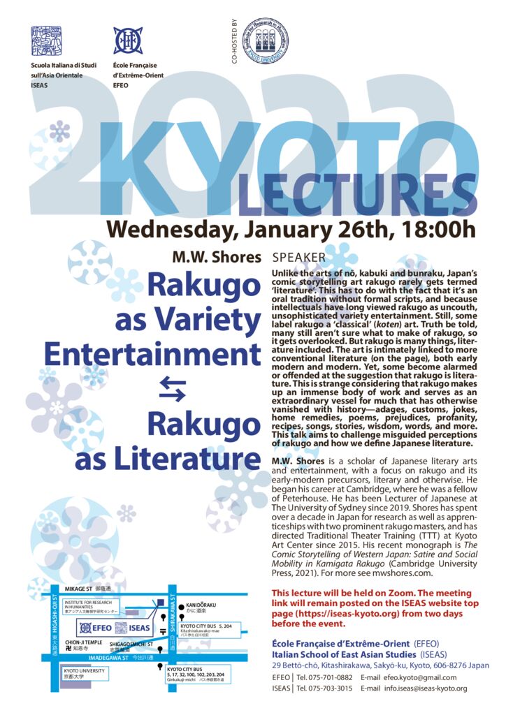 Rakugo as Variety Entertainment ⇆ Rakugo as Literature