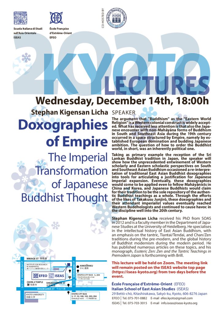 Doxographies of Empire
