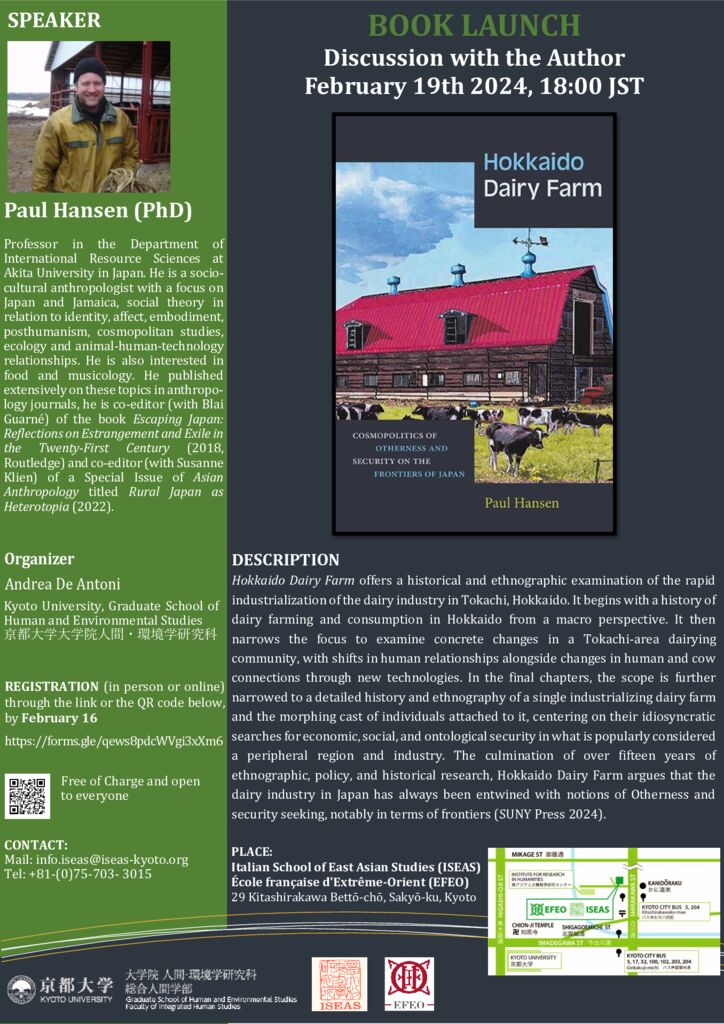 BOOK LAUNCH - Hokkaido Dairy Farm: Cosmopolitics of Otherness and Security on the Frontiers of Japan