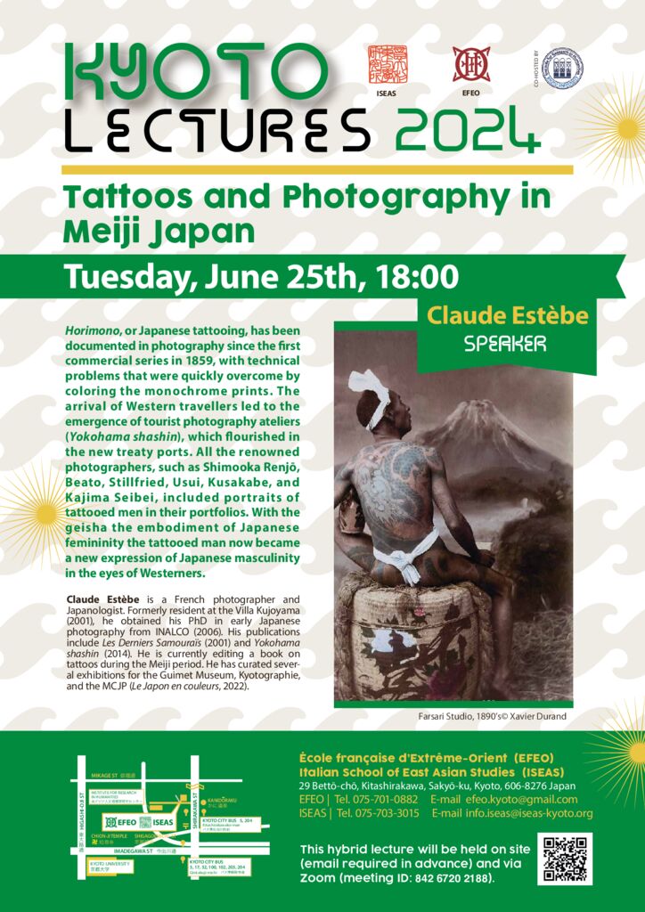 Tattoos and Photography in Meiji Japan