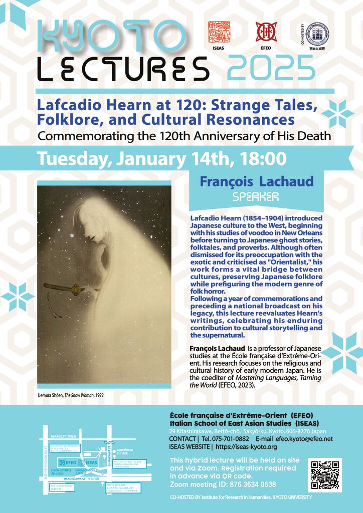 Lafcadio Hearn at 120: Strange Tales, Folklore, and Cultural Resonances