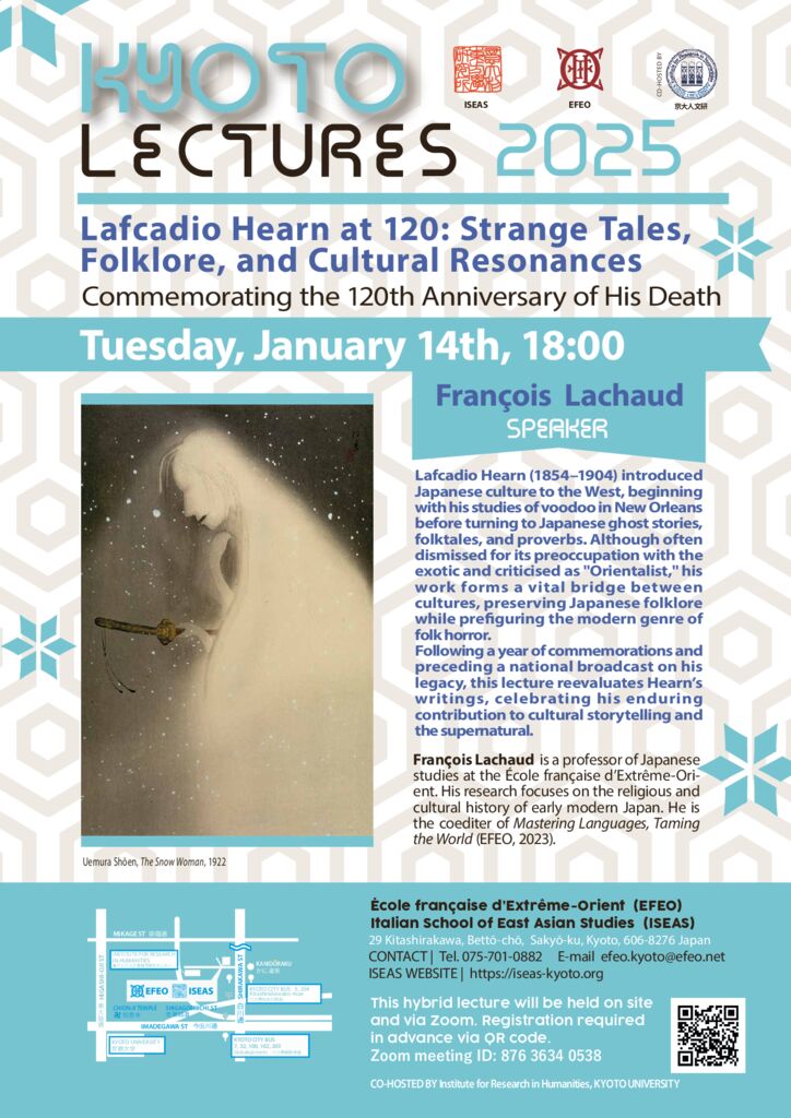 Lafcadio Hearn at 120: Strange Tales, Folklore, and Cultural Resonances