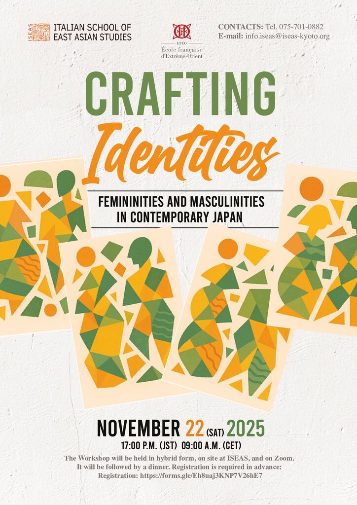 Crafting Identities