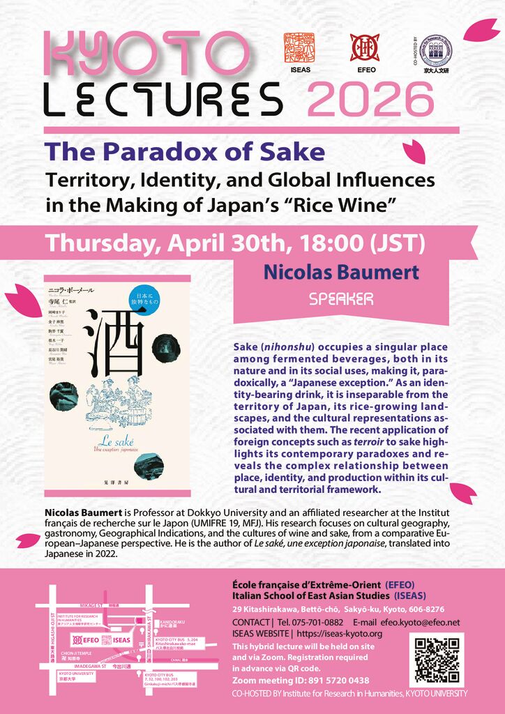 thumbnail of KL2026年4月の高画質