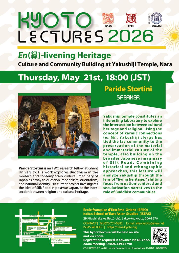 KL5月高画質試作のサムネイル