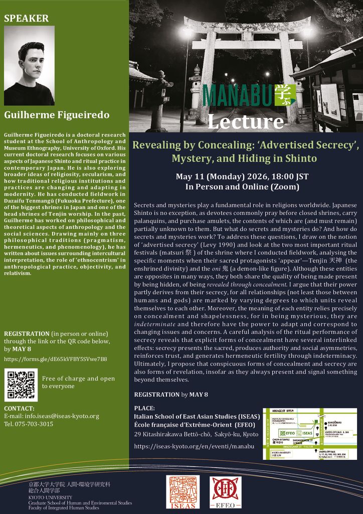 thumbnail of MANABU高品質PDF